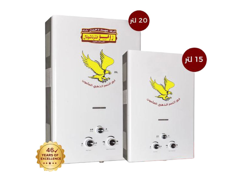Gas water heater