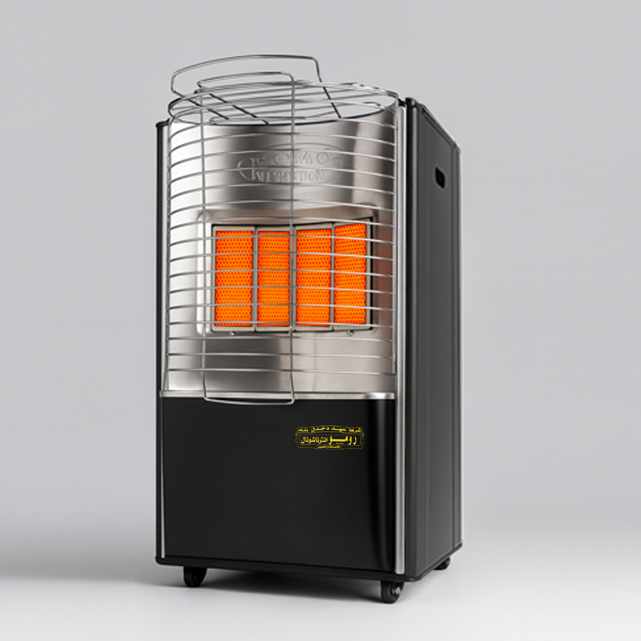 Original Round 4-Burner Stove for Heating and Cooking