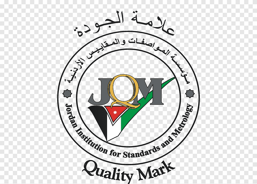 شهادة جودة
