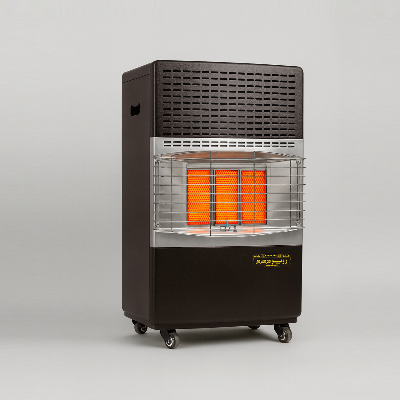 Powerful Original Gas Heater Features from Romo International