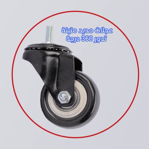 Al-Asila heater 3 burners